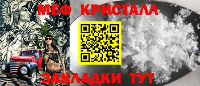 экстази Обнинск