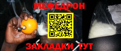 2c-b Нягань