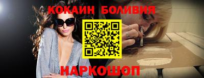 экстази Обнинск