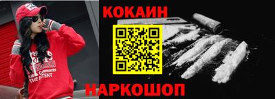 крисы Обь