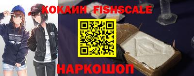 крисы Обь