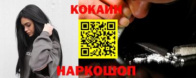 2c-b Нягань