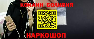 2c-b Нягань