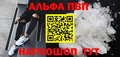 крисы Обь