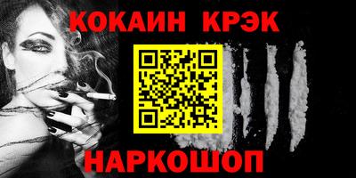 экстази Обнинск
