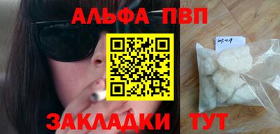 2c-b Нягань