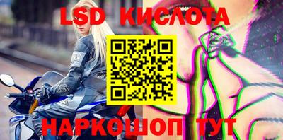 2c-b Нягань