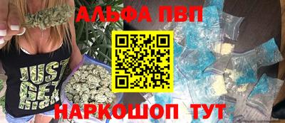 крисы Обь