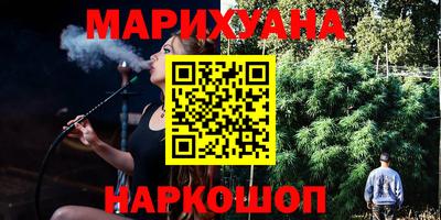 2c-b Нягань