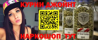 экстази Обнинск