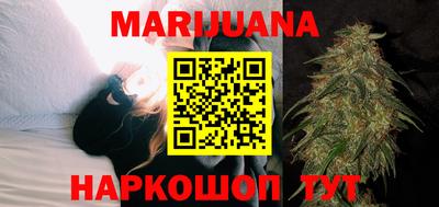 экстази Обнинск