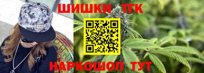 2c-b Нягань