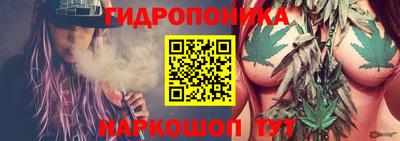 экстази Обнинск