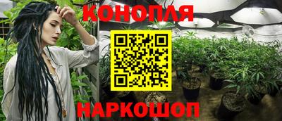 экстази Обнинск
