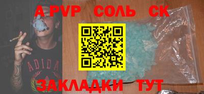 2c-b Нягань