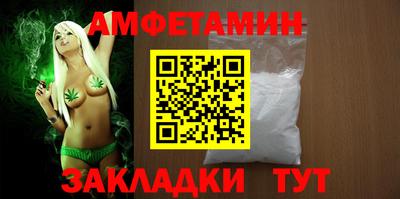 экстази Обнинск