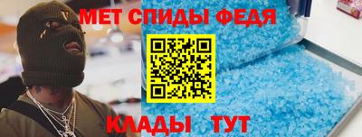 2c-b Нягань