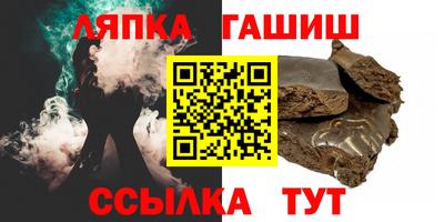 экстази Обнинск