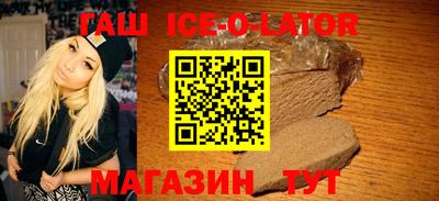 экстази Обнинск