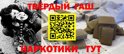 крисы Обь