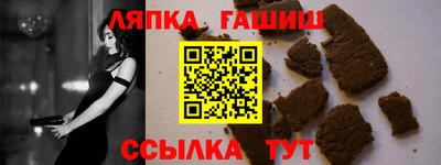 экстази Обнинск
