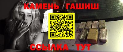 2c-b Нягань