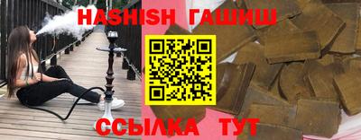 2c-b Нягань