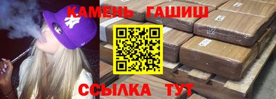 экстази Обнинск