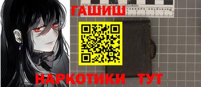 2c-b Нягань