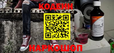 крисы Обь