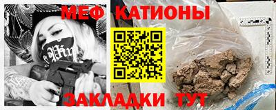 2c-b Нягань